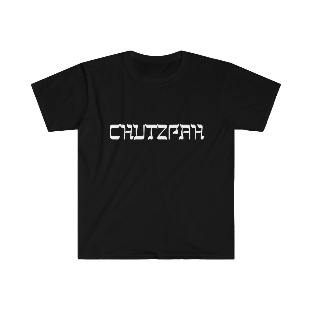 Chutzpah Unisex Softstyle T-Shirt – sophieandmeldesignco
